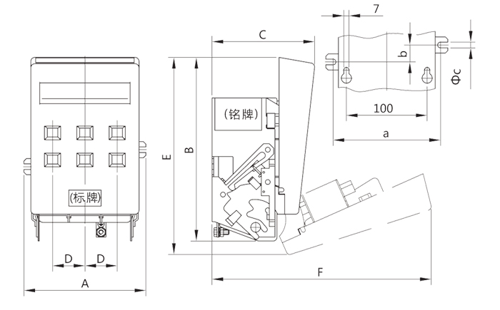 HR5-100熔断器式隔离开兛_形及(qing)安装寸
