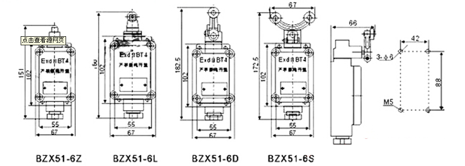 BZX51防爆pd行程开兛_形尺寸图 BZX51防爆pd行程开兛_形尺寸图